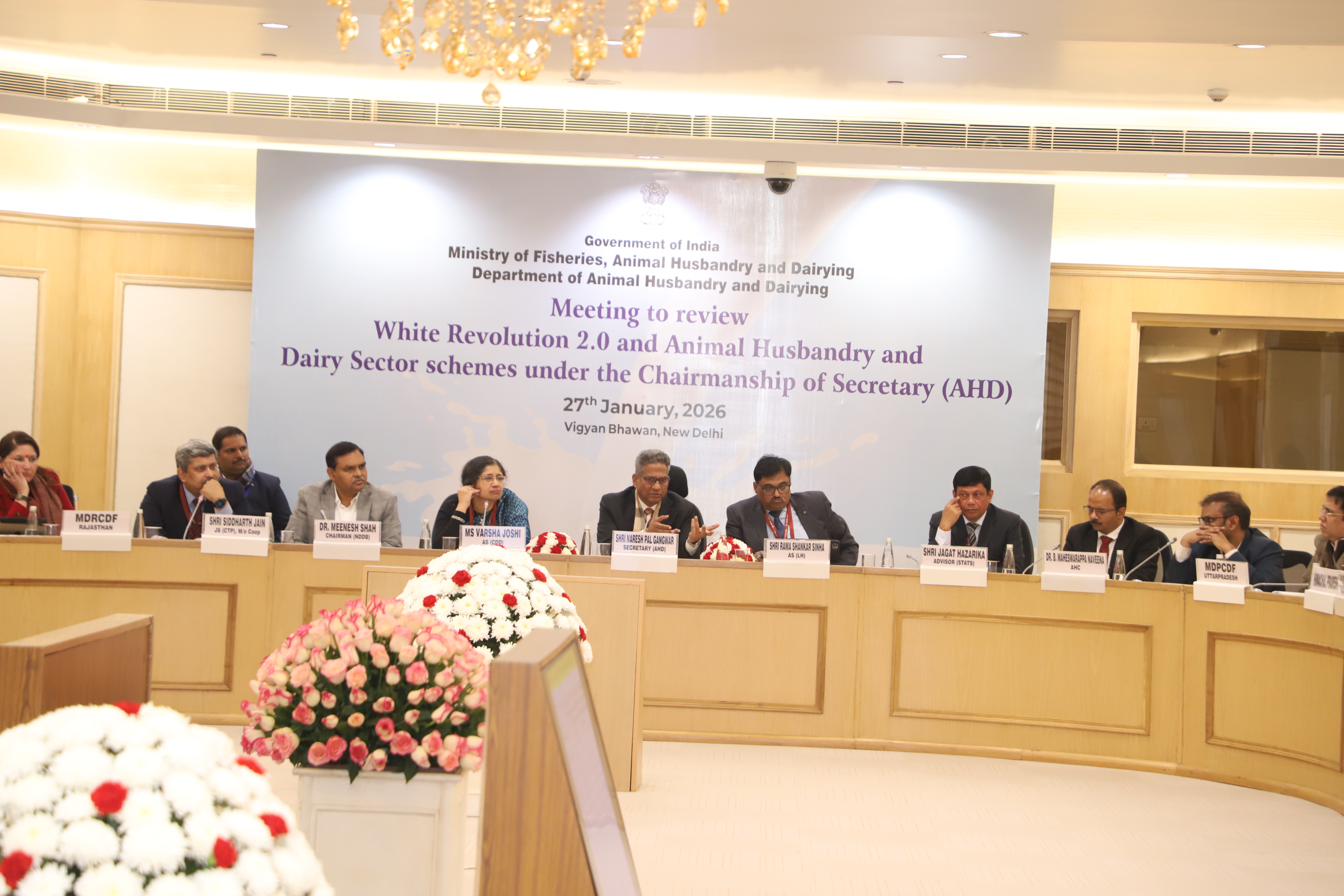 White Revolution meeting photo 1